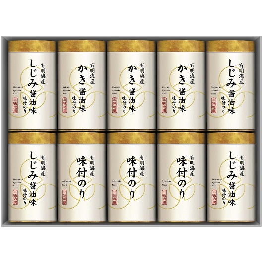 O 薡Cۋl NA-50 摜1