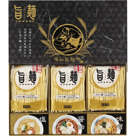 Rˏu|ˁv UMS-BO 摜1