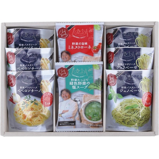 GsďC Cfest bon cadeau ?fGȑ蕨? SKIA-B 摜1