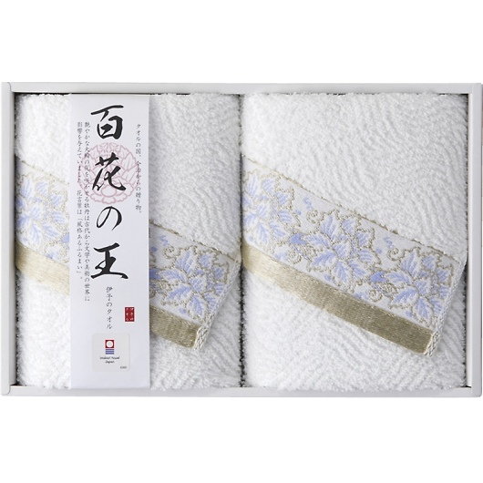 ^I SԂ̉ tFCX^I2P IM2547 摜1