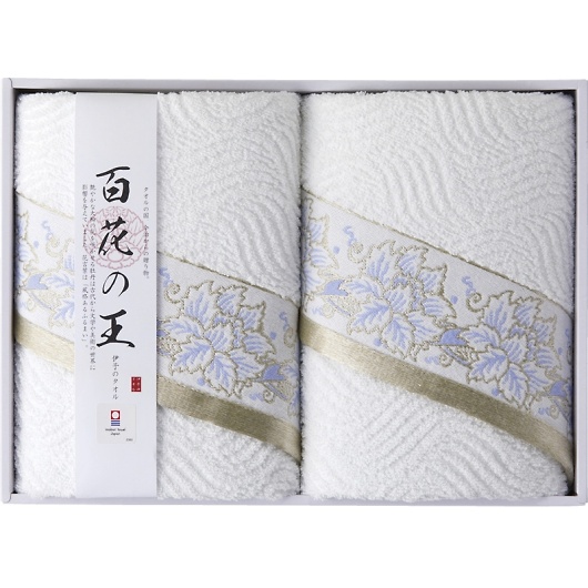 ^I SԂ̉ oX^I2P IM6047 摜1