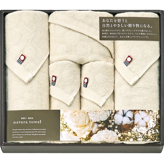  YEF i`^I tFCX^I5P IME85500 摜1