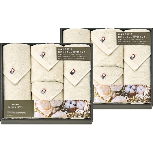  YEF i`^I tFCX^I8P IME85800 摜1