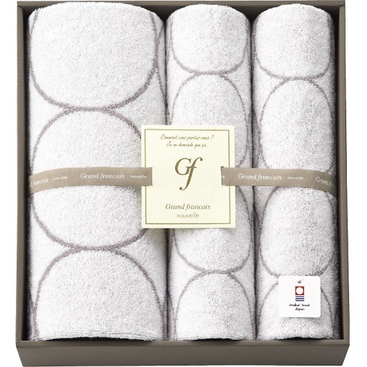 OtZk[x ^I oX^ItFCX^I2P zCg GFN10901v 摜1