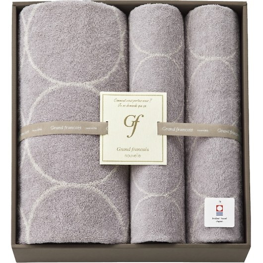 OtZk[x ^I oX^ItFCX^I2P O[W GFN10901GE 摜1