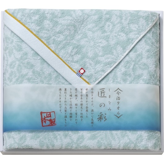 ^I ܂Ȃݏ̍ oX^I IMM-034 摜1