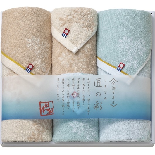 ^I ܂Ȃݏ̍ tFCX^I2PEHbV^I2P IMM-043 摜1