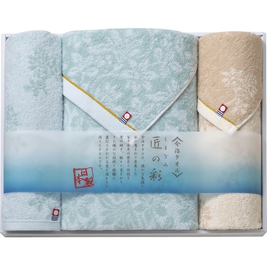 ^I ܂Ȃݏ̍ ^IZbg IMM-053 摜1