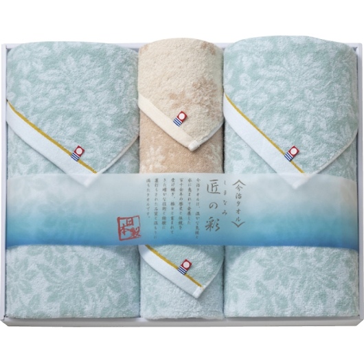 ^I ܂Ȃݏ̍ ^IZbg IMM-083 摜1