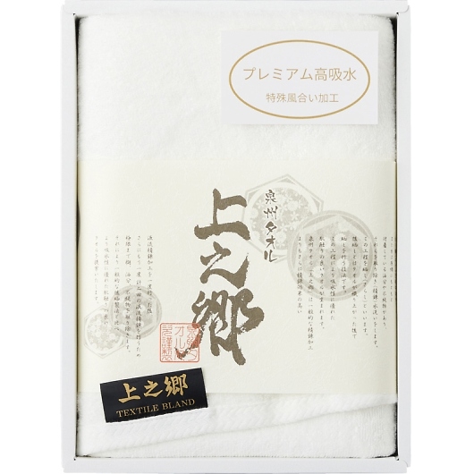 v~Az zCgn[toX^I KW-2000 摜1