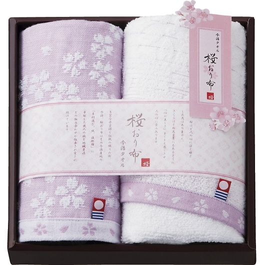 ^I z tFCX^Inh^I p[v IS8620PU 摜1