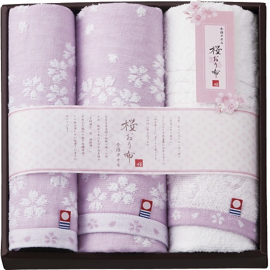 ^I z tFCX^I2Pnh^I p[v IS8630PU 摜1