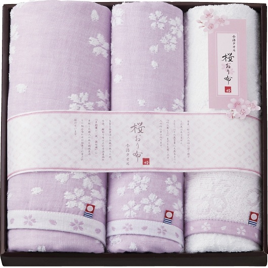 ^I z oX^ItFCX^I2P p[v IS8650PU 摜1