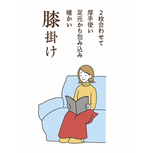 NX[h ACfA&If ̂}`ѕz 2440 摜2