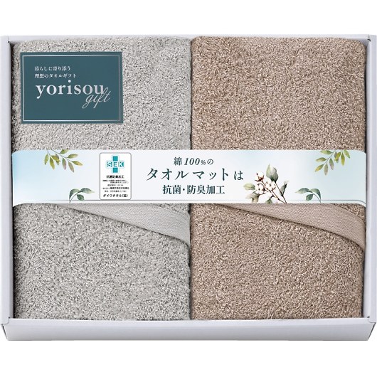 yorisou gift ^I}bg2P STA30500 摜1