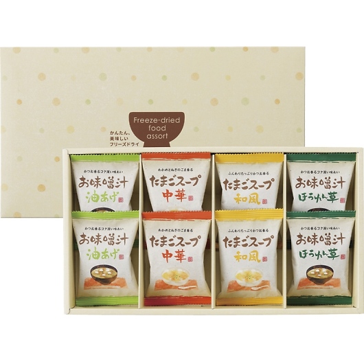 t[YhCuX`EX[vlv AT-BO 摜1