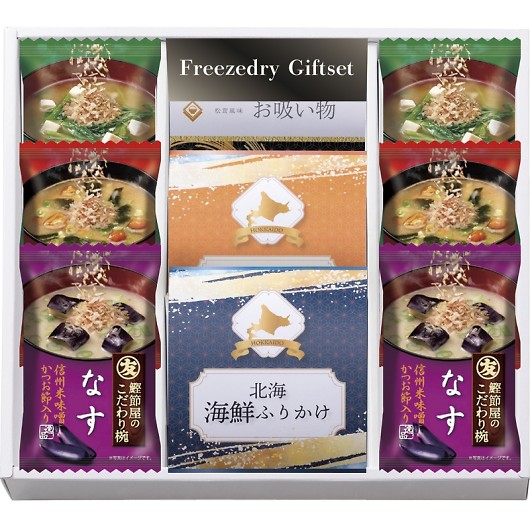 t[YhCkCӂ肩MtgZbg FRD-A25 摜1