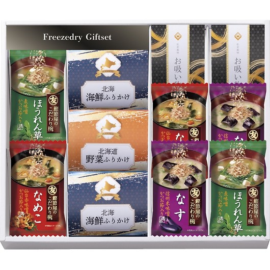 t[YhCkCӂ肩MtgZbg FRD-A30 摜1