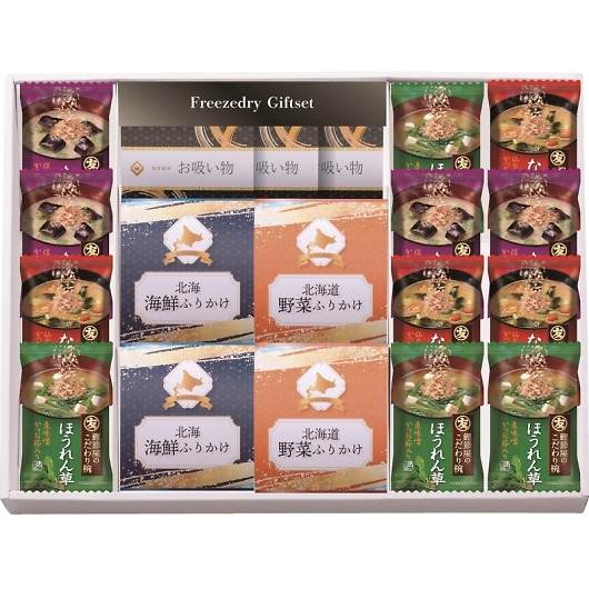 t[YhCkCӂ肩MtgZbg FRD-A50 摜1