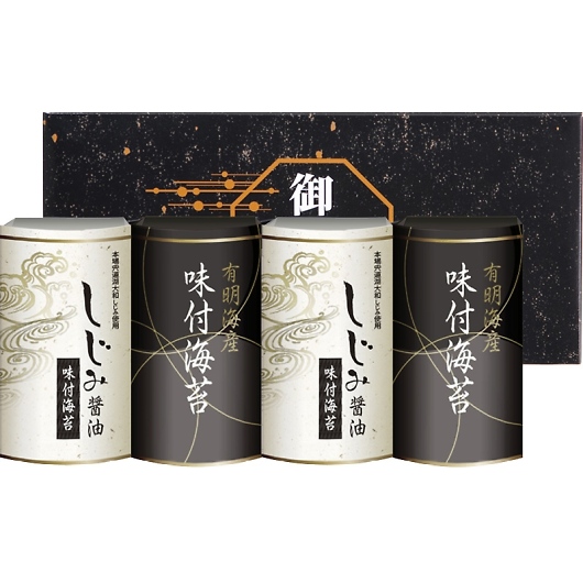 LCYݏݖt̂ EN-20 摜1