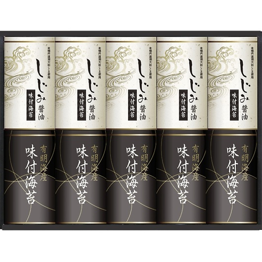 LCYݏݖt̂ EN-50 摜1