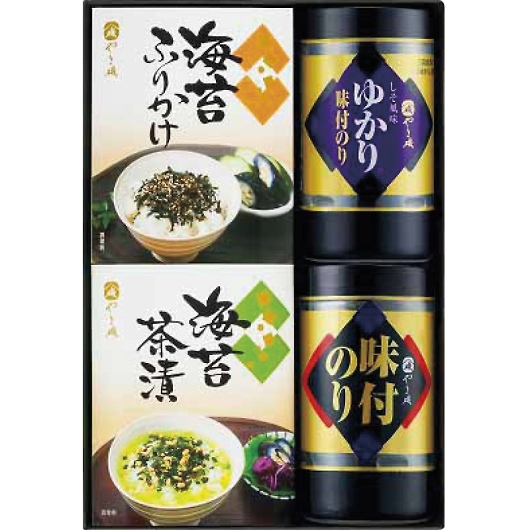 ܈ ̂oGeBZbg SVG-20 摜1