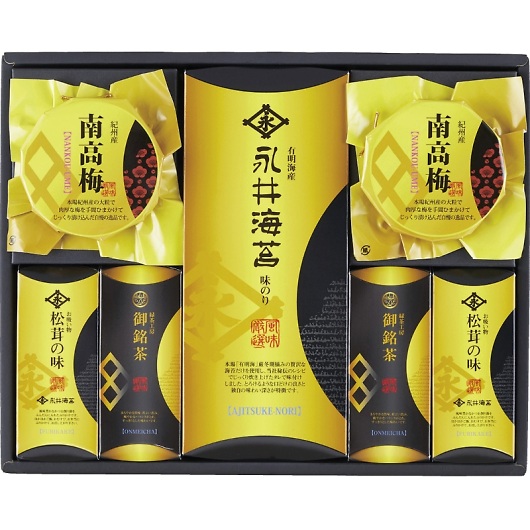 iC tCۂƍʂl NN-EON 摜1