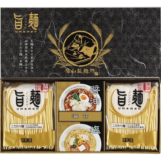 Rˏu|ˁv UMS-AE 摜1