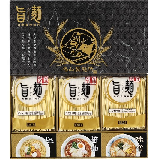 Rˏu|ˁv UMS-BO 摜1