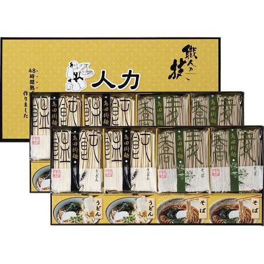 l͂ǂuEl̋ZvǂE΃Zbg JUS-EO 摜1