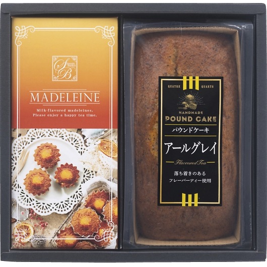 XB[goXPbg ĂَqoGeBl AR-BO 摜1