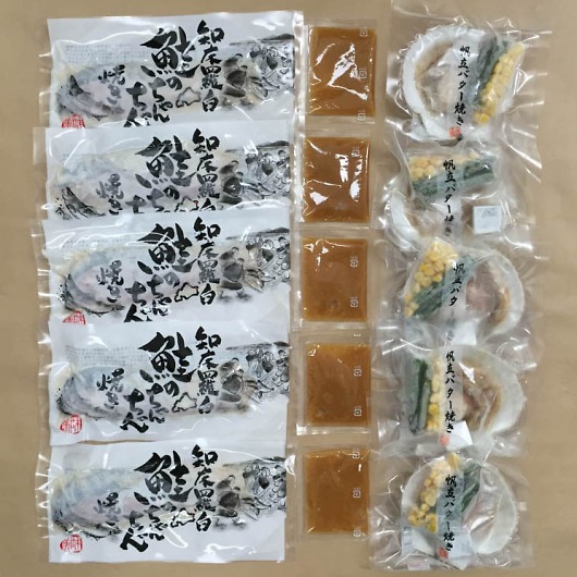 kC ̂񂿂ĂƔo^[Ă 0080157 摜2