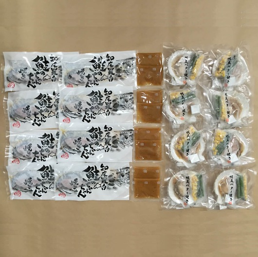 kC ̂񂿂ĂƔo^[Ă 0080159 摜2