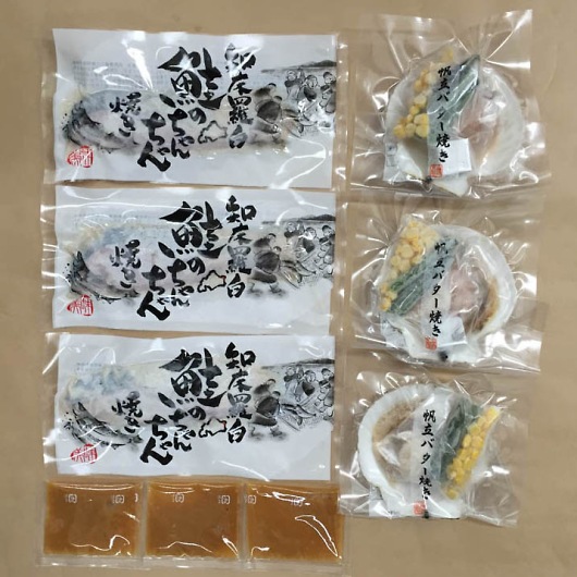 kC ̂񂿂ĂƔo^[Ă 0080155 摜2
