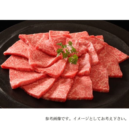  _˃r[tԏāEē 2260001 摜1