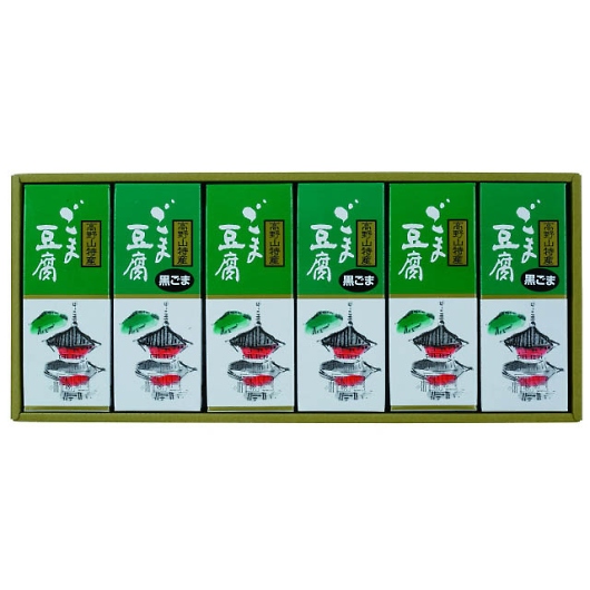 a̎Ruo{܁v ܓ 3200001 摜2