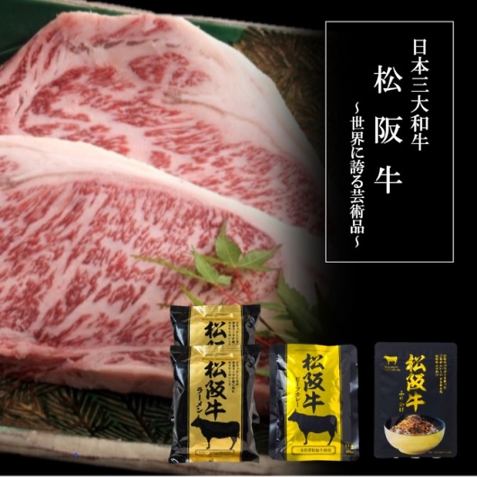 ㋍V[Yl 5256-30c 摜1