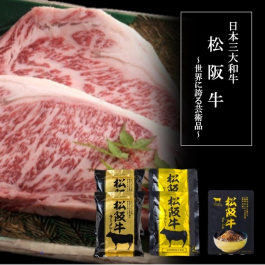 ㋍V[Yl 5257-35c 摜1