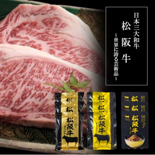 ㋍V[Yl 5259-50c 摜1