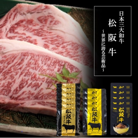 ㋍V[Yl 5261-70c 摜1