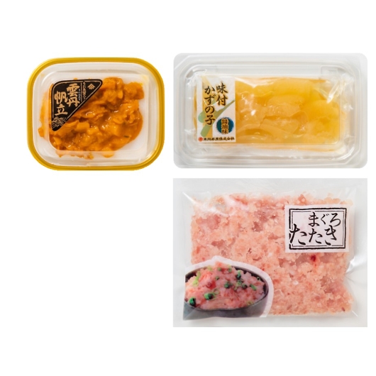 ɂقďݖE̎qE܂낽 l 5548-35c 摜1