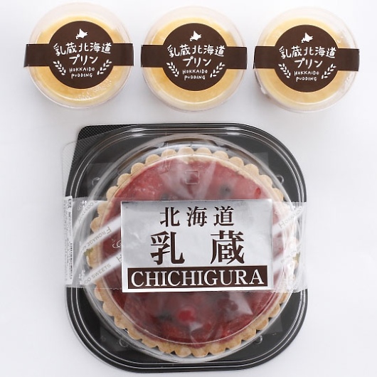  kC~bNXx[^gEv 440188 摜2