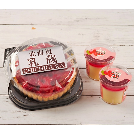  Ղx[̃XC[cZbg 440174 摜2