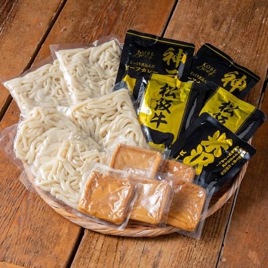 uhaJ[~]򂤂ǂ 5679-50c 摜1