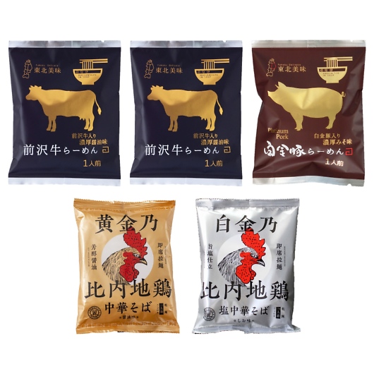 y˔Vz O򋍁E؁En{ 6152-30c 摜1