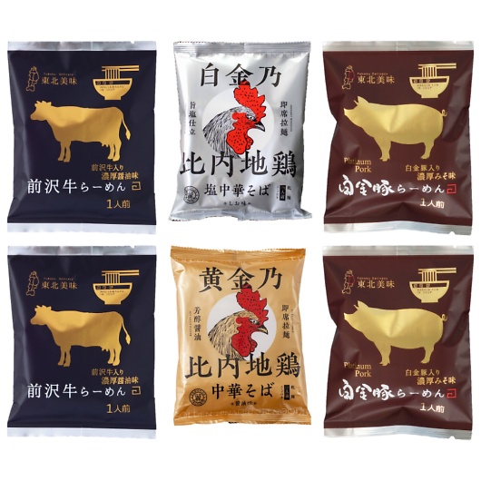 y˔Vz O򋍁E؁En{ 6141-35c 摜1