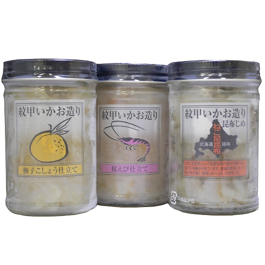 n C̑?b3{Zbg 010207 摜3