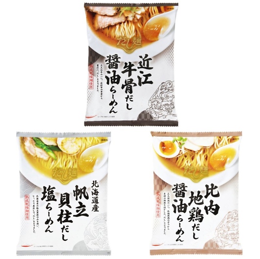 SˋIs n[ 6470-25c 摜1