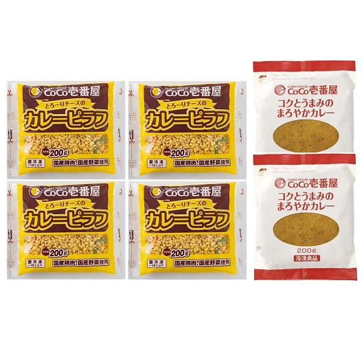 CoCoԉ J[&st 6562-50c 摜1