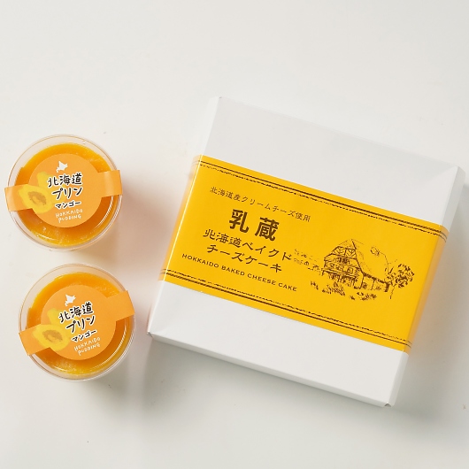  xCNh`[YP[LE}S[v 440209 摜1